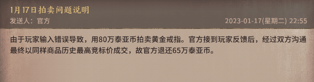 ozAisMp7KS7uTf4p.jpg