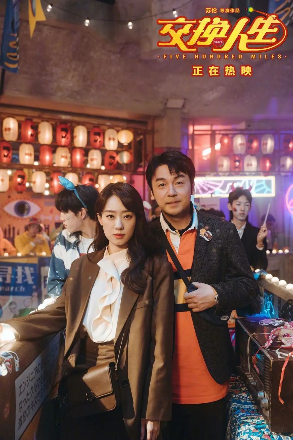 UAhye957f67uUn69.jpg