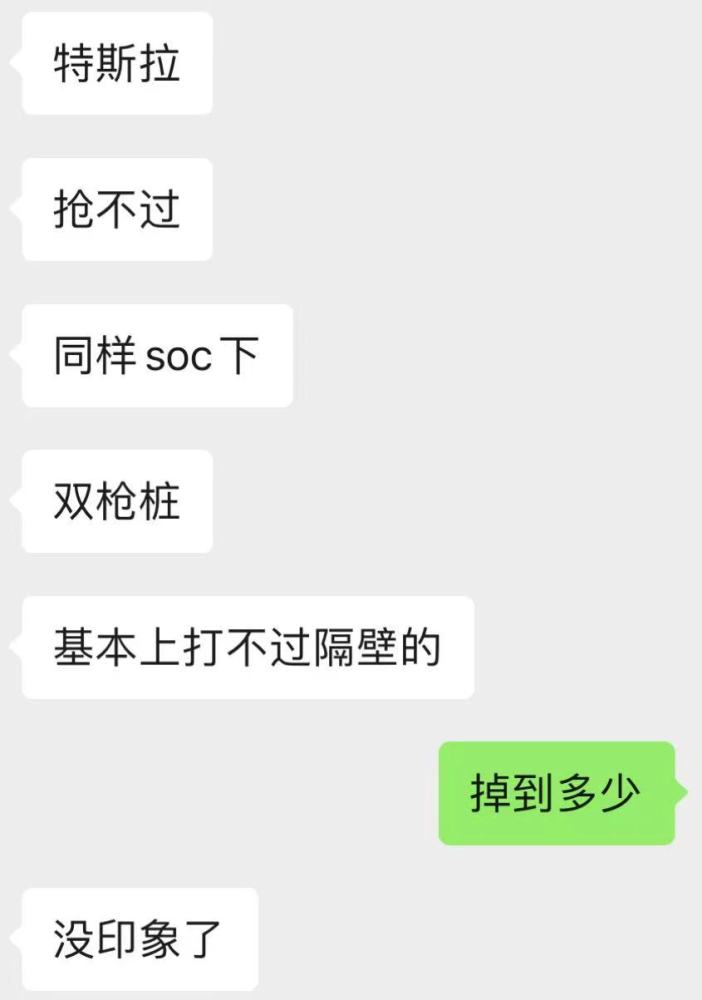 Kw3g3q778sh1wQb7.jpg