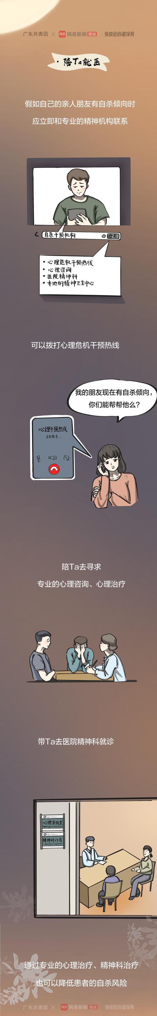 k0D9038vu3Dkd0T8.jpg