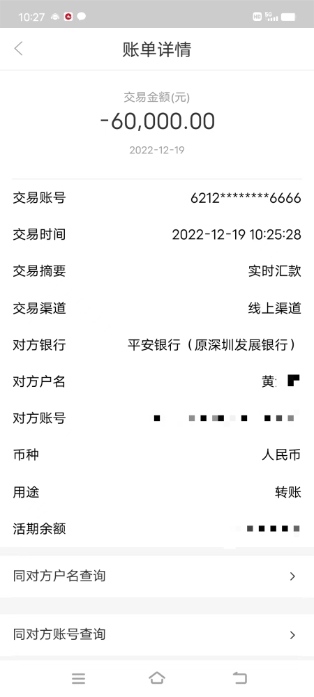 irS2MJs03l0LSfFL.jpg