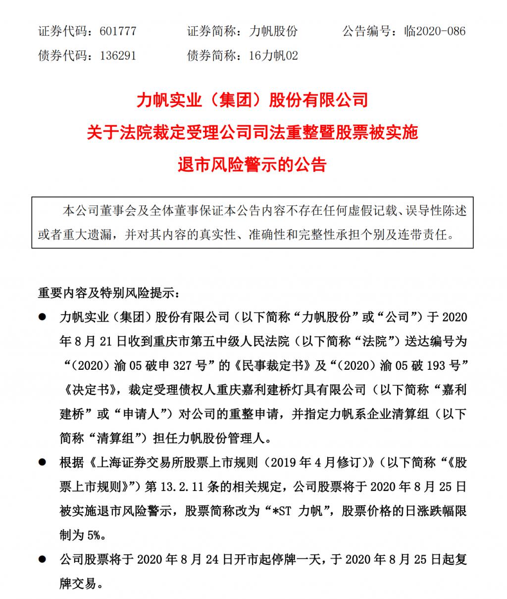 ziGiN8hIcU1XNt4A.jpg