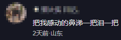 s2yWwBWt6hjUMgyZ.jpg