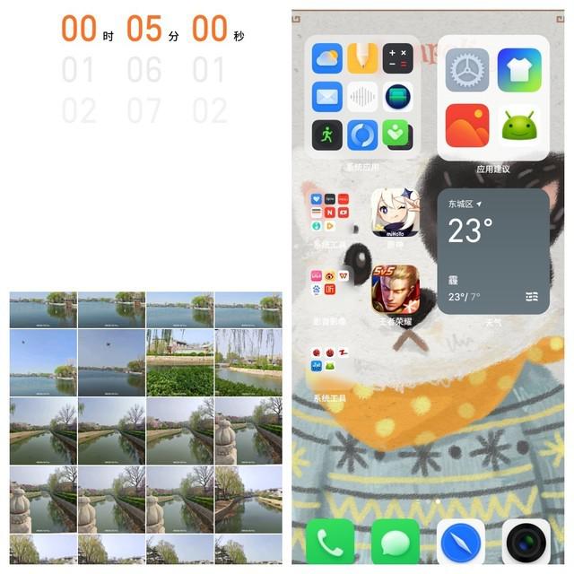 M1u1Qy26Iu66Q6qa.jpg