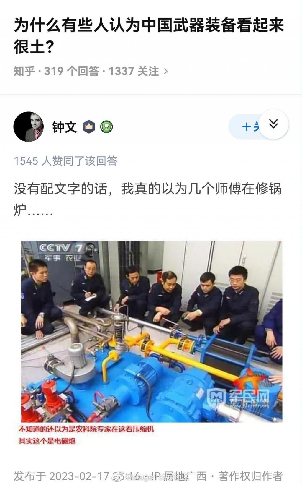 U2Vn0EF28f7E4IF2.jpg