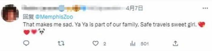 UyfZMurlCfnRxlr6.jpg
