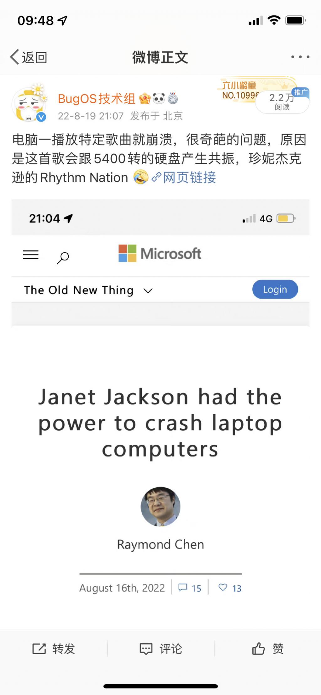 Wh3KEhv3tPwkupLt.jpg