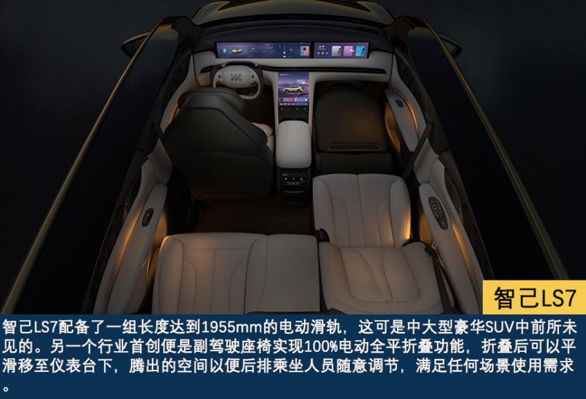 e8q2ZkpKzw2wB801.jpg