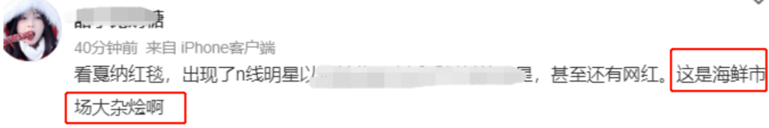 MKp2I9Im6e49pq6q.jpg
