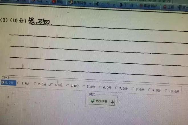 G5aPscb54nKhBPac.jpg