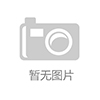 我要装修