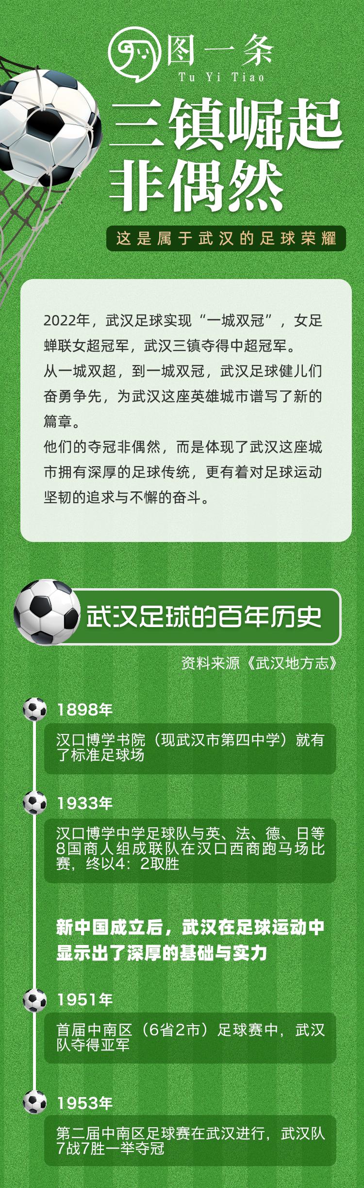 c44NS8a83B44K678.jpg