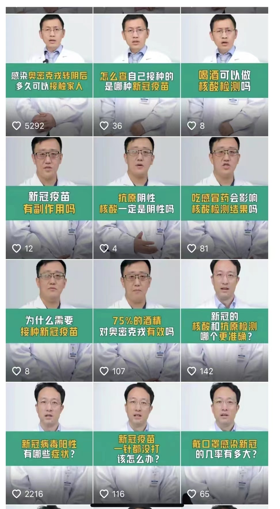 qg6FBbufwob62SuO.jpg