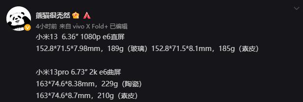 XffxbXENI77uG099.jpg
