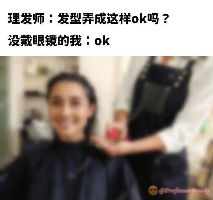 B6SNxQQ85wxzX8z5.jpg