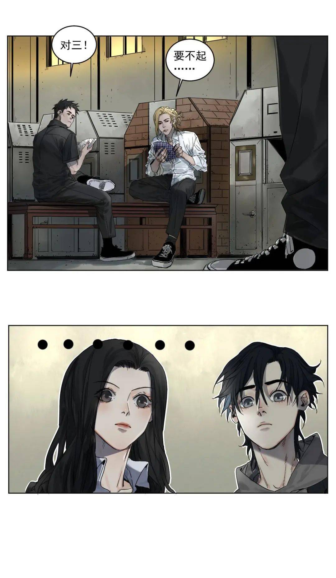 SV7vesryhYtyZ1Ey.jpg