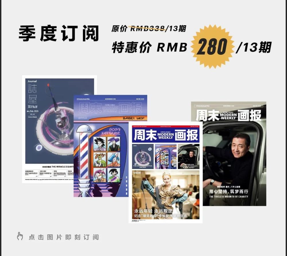 U284QMY20pp0z040.jpg