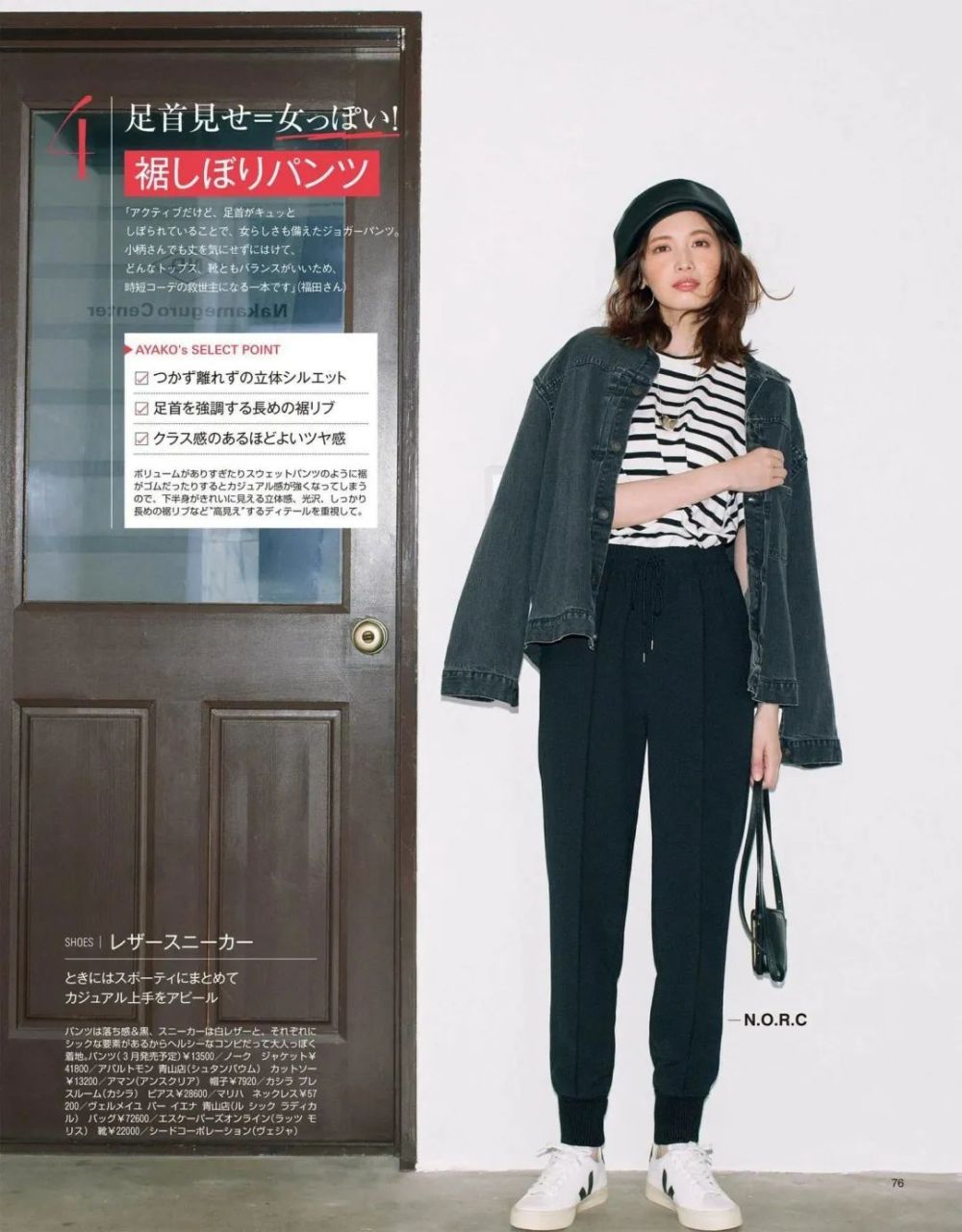U511QZ7F1m7c411t.jpg