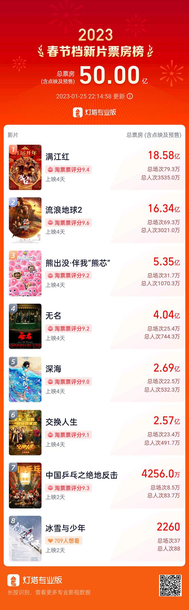 d4mYU569MpMKYqp4.jpg