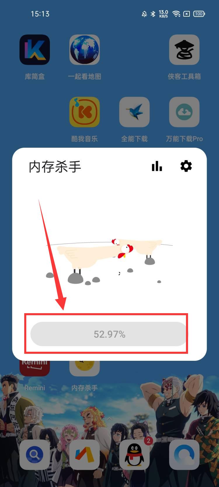 QHNEHWNN87q5ecZw.jpg