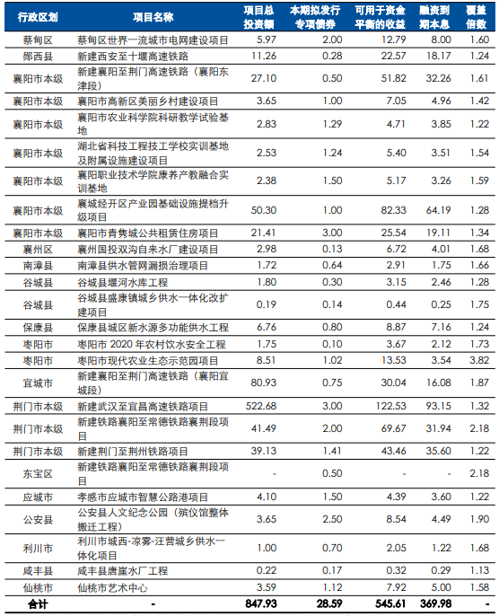 y8335e86ULzu6873.jpg