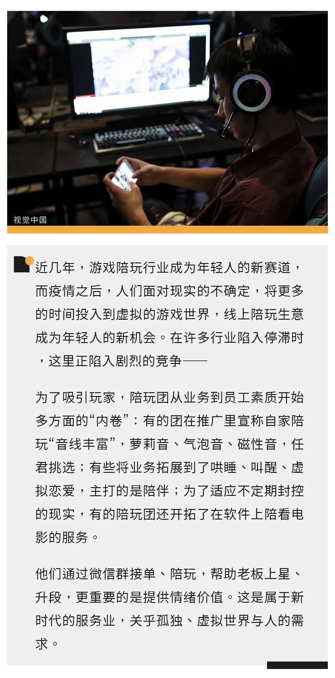 i8Ren7z9EZ7092m2.jpg