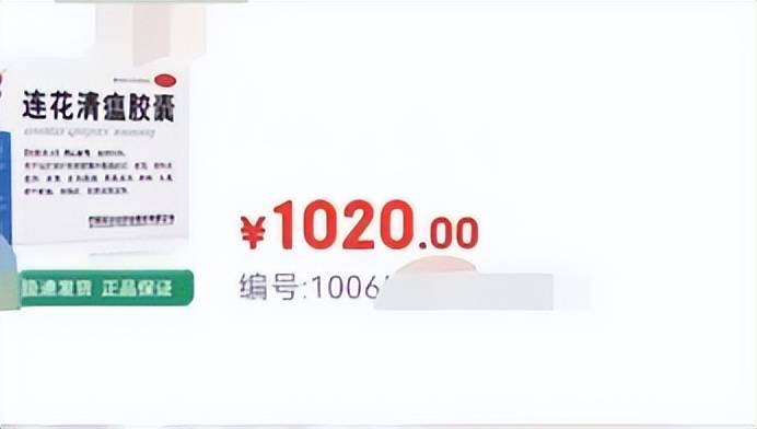 I1MDDPUE1G1eYzK1.jpg