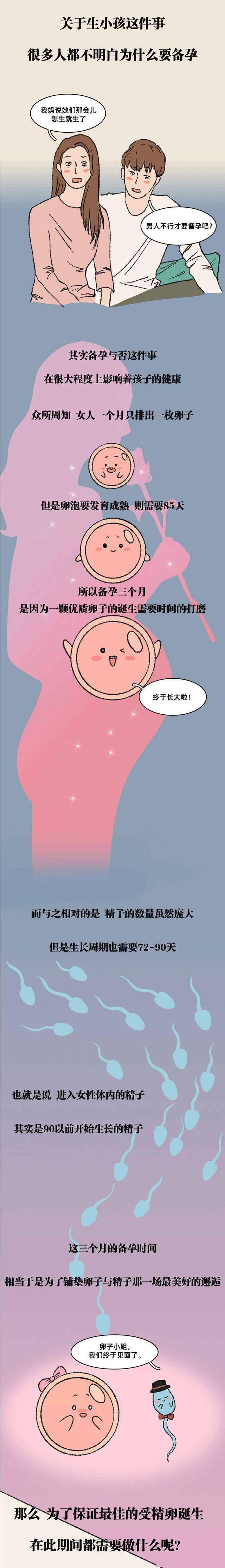 F9590x55555M1Xh8.jpg