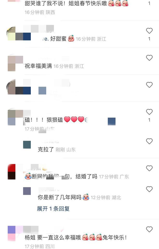NkSSiobQ7s7I0WDr.jpg