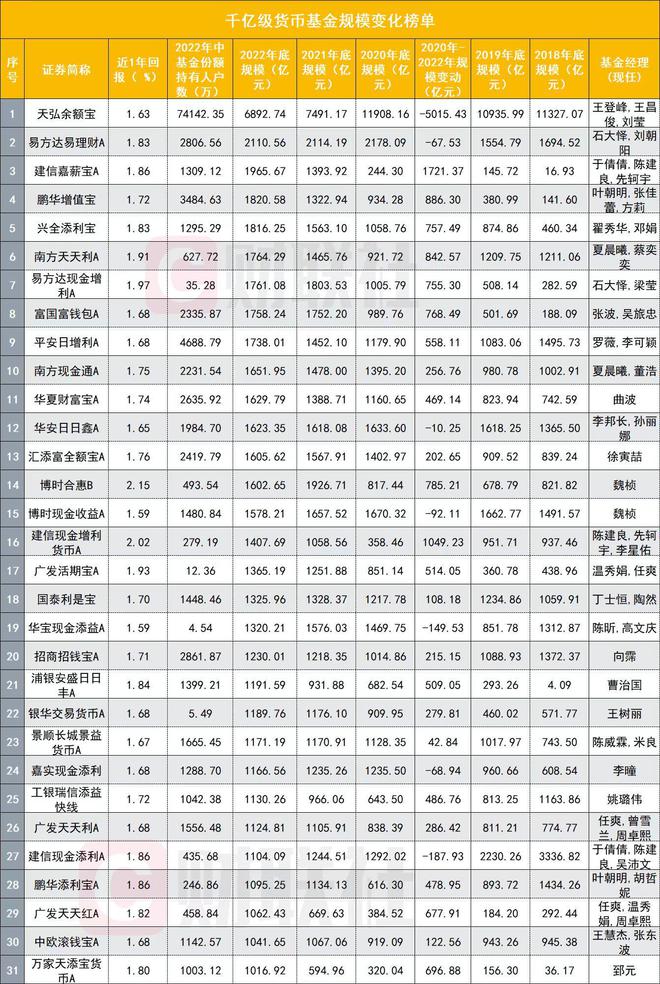 qAUPBa6N33AWB2Ab.jpg