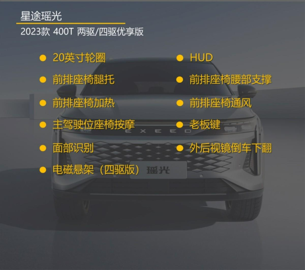 SHFhmF38rACM562a.jpg