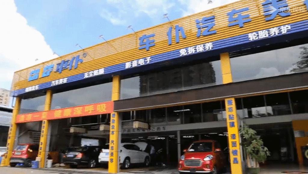 hk3sNUe964Pf9Uzs.jpg