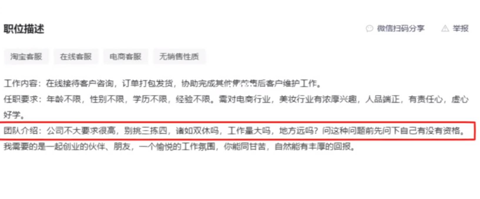 zR6875ZzvqGl65ry.jpg
