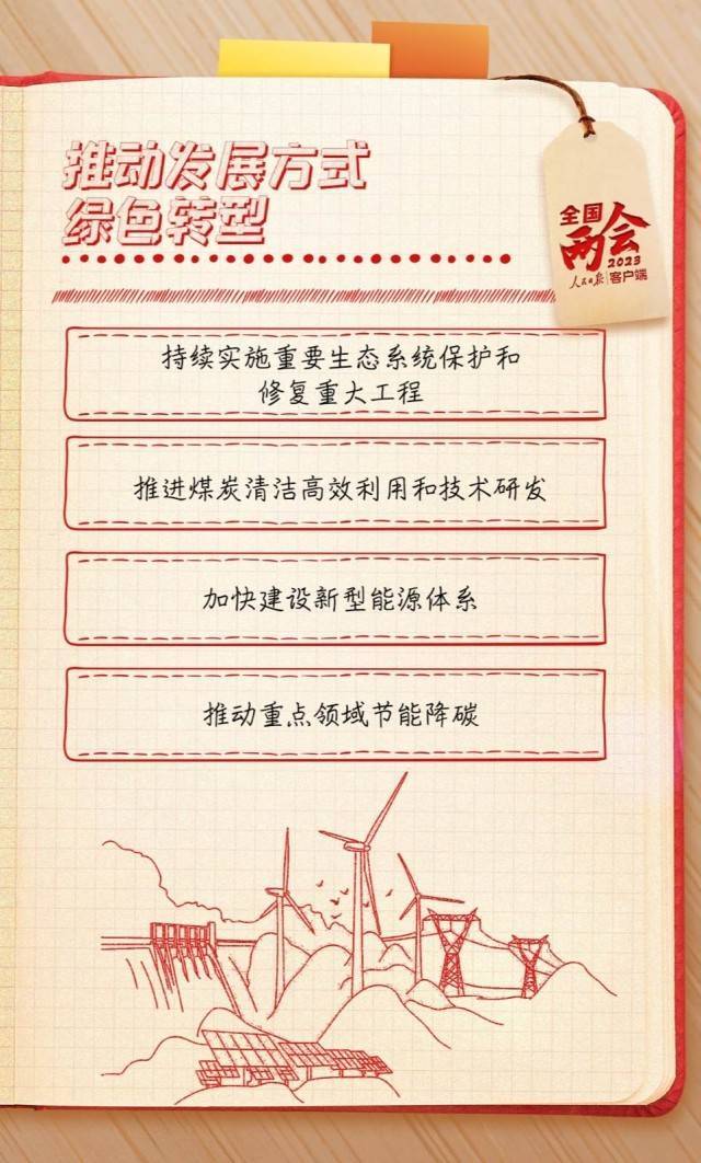 Kd4CY10eNAz040ZE.jpg