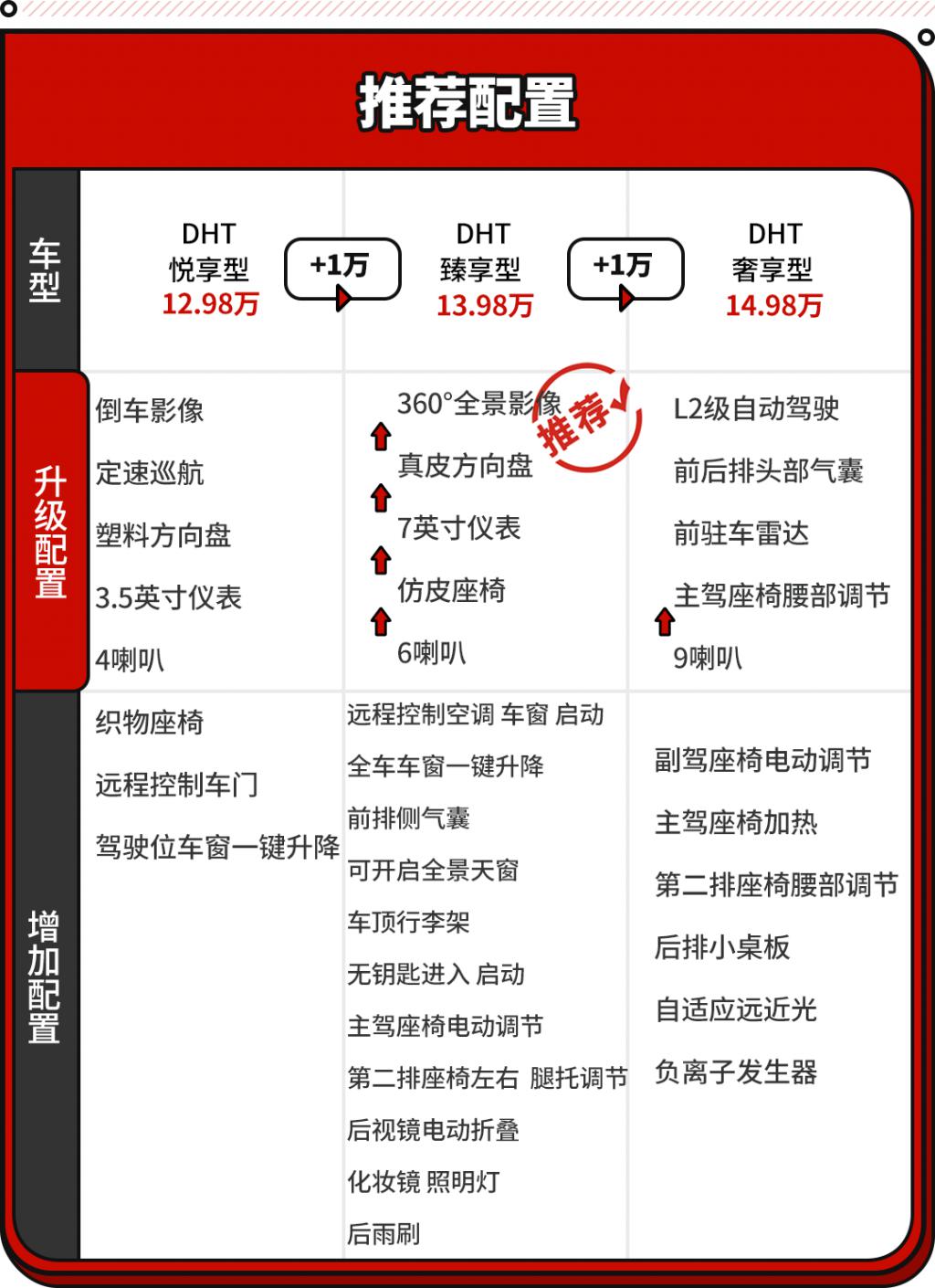EDPyo8APzpt48o4q.jpg