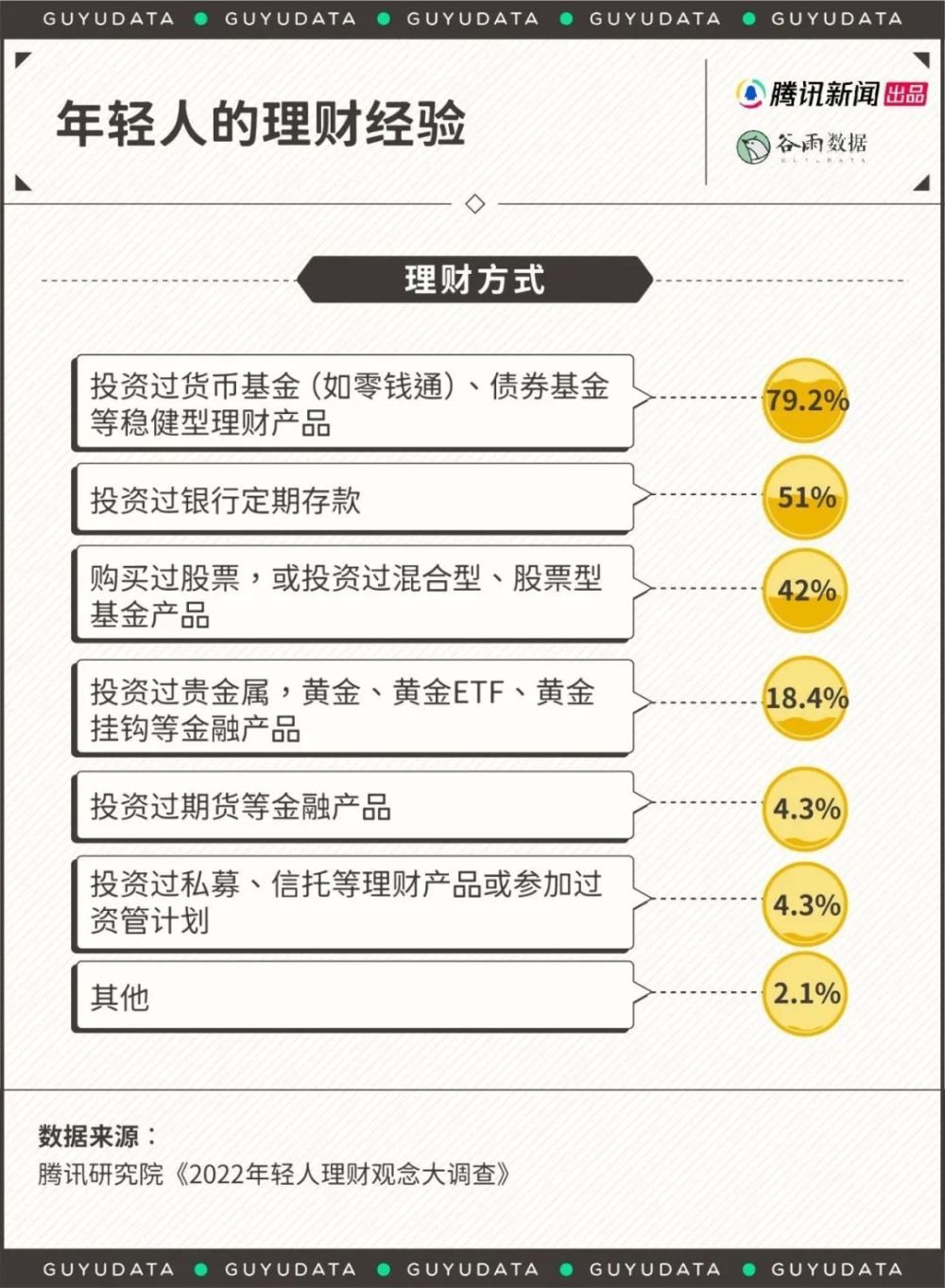 b8pC8cyw2P5z5408.jpg