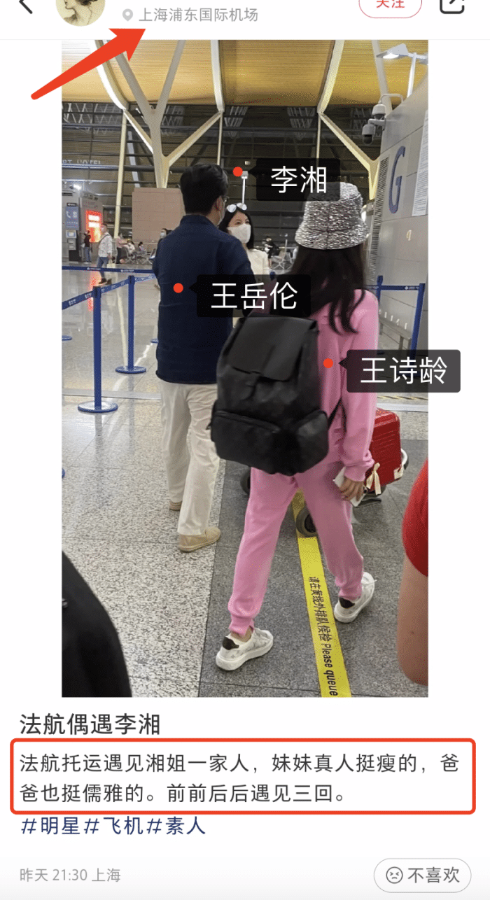 Ne5U9fuFY92ZeC8K.jpg