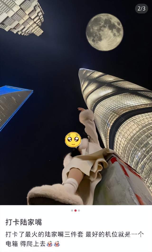 R7YwJVYwyj3Yq2YW.jpg
