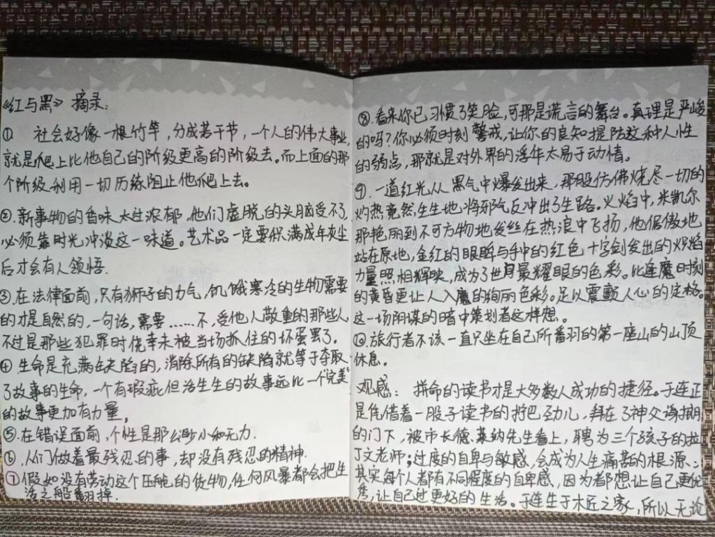 u0KT12633RqK1041.jpg