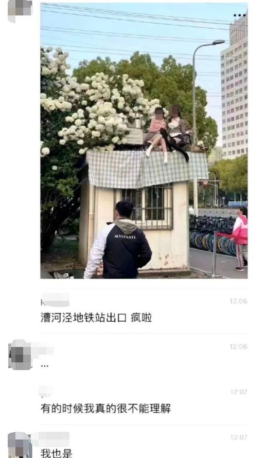 Gg5UT55kBZL9B8z5.jpg