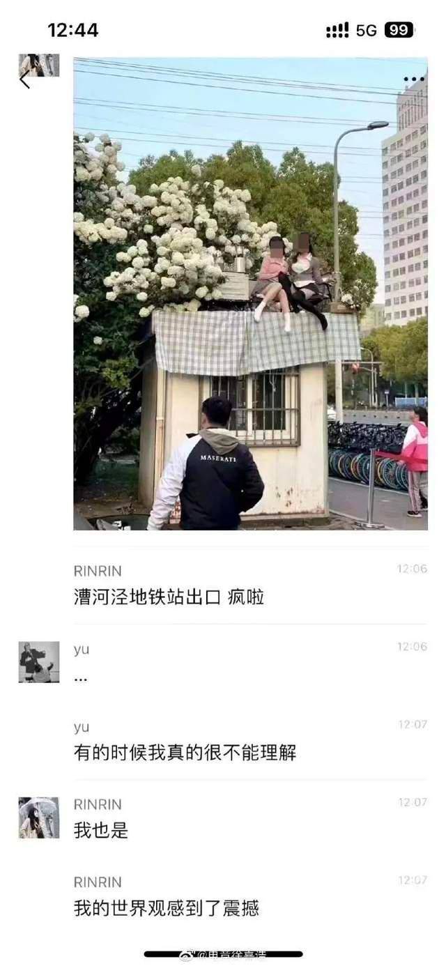 EUNTX4Gq6BX6SIXB.jpg