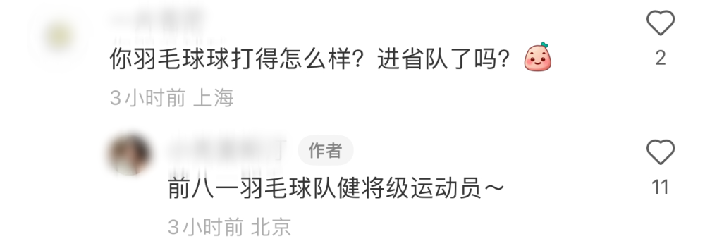 Xi856875z2I7sI55.jpg
