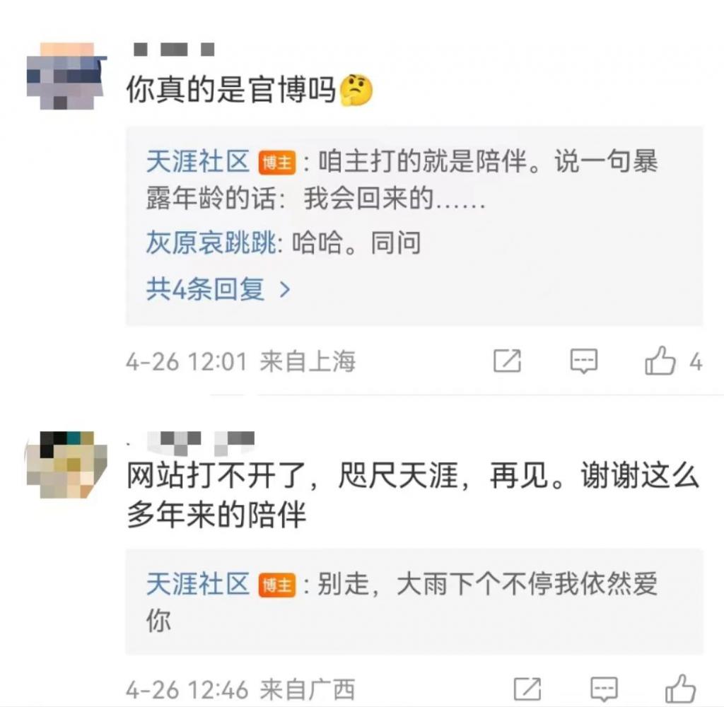 nZw77UX0zF6ND6na.jpg